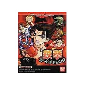 Tekken Card Challenge (Japanese Import Video Game) by 