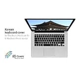 KB Covers, Korean KBCover for MacBook (Catalog Category: Bags & Carry Cases / Notebook Sleeves & Skins)
