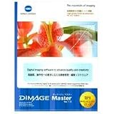 Konica Minolta DiMAGE Master