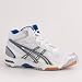 Asics Volleyball Schuh Gel-Task 44