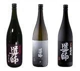 導師 芋焼酎 3種3本セット 25° 1.8L