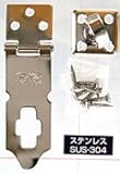 ステンストロング掛金BH-698 135MM