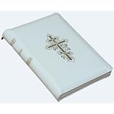 Russian Bible / Flexible White Lesthr with Zipper / Synodal Russian with Non-Canonic Books of Old Testament / Golden Edge / 170X240mm