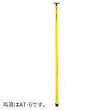 センシン 検測桿 SK逆目盛検測桿AT型 AT-12 12m×12段