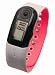 (ナイキ) NIKE NIKE+ SPORTSBAND2(ナイキ+ スポーツバンド2) ニュートラルグレー/ピンク 064ニュートラルグレー/ピンク