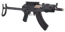 Crosman Pulse R76 Tactical AirSoft rifle Full or semi-auto electric AEG rifle 
