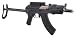 Crosman Pulse R76 Assault Rifle airsoft gun