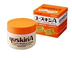 Yuskin A-series - Body Cream For Dry Skin 70g