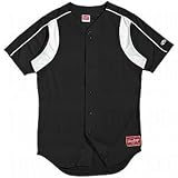 Rawlings Mens Full Button Baseball Jerseys
