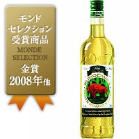 ポーランド ズブロッカ 700ml
