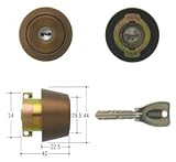 MIWA(美和ロック) PRシリンダー LAタイプ　鍵 交換 取替え MCY-205 LA/LAMA/DAセラミックブロンズ色(CB)33～41mm