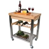 John Boos Cucina D'Vino Maple Top Kitchen Table