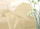IMAGE OF MARRIKAS 100% Viscose From Bamboo QUEEN Sheet Set CAFE