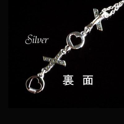 ★送料無料★【30%OFF】「XOXO　～kisskiss～」キラリ輝く「X」！Shine&Heart