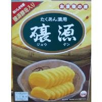 お漬物の素『醸源』　たくあん用200ｇ