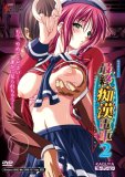�ǽ��Դ��ż�2 KAGUYA ���쥯�����