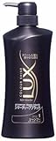 ラックス カラーシャイン シマーディープブラック シャンプー 500ml
