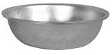 Large Aluminum Asian Style Colander 19-3/5in Dia #B001