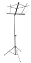 Yamaha Folding Sheet Music Stand with Carry Bag, Black