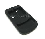 (2 Kit) T-Mobile Dash HTC Car Charger+Silicone Skin Case Jet Black
