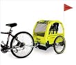 Kool Stop Kool Lite Bike Trailer - KS-TOL
