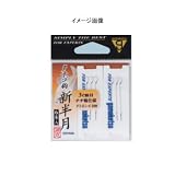 がまかつ(Gamakatsu) テトロン糸付 タナゴ鈎 狐スレ 茶