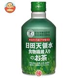 日田天領水 食物繊維入りのお茶300gボトル缶×24本入