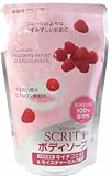スクリット ボディソープ キイチゴエキスモイスチャーミルク配合450ml