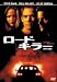 DVD�u���[�h�L���[�q���ʕҁr [DVD]�v