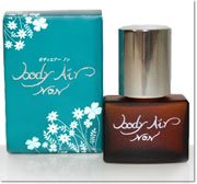 ボディエアーノン　8ml