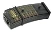 G36 470 Round High Capacity Magazine