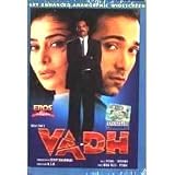 Vadh