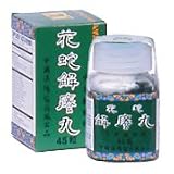 Kai Yeung - 45 pills (Solstice)