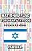 Israel Flag - Pack of 4 Temporary Tattoos