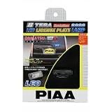 H-557 PIAA LED (超TERAエボリューションライセンスプレートランプ) ナンバープレート用LED ダイハツ用