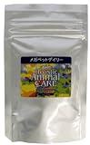 アズミラ メガペット デイリー 20カプセル （犬・猫用） 【サプリメント】【ビタミン&ミネラル】