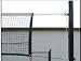 Sporting Goods : UNICOURT NET (Standard 24'), Volleyball Nets