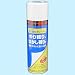 3M(住友スリーエム) のり取りクリーナー 220ml