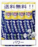 【送料無料】ＲＳＬ　パワー　１０ダースセット 2番の画像