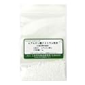 ヒアルロン酸ナトリウム粉末 1g 【手作りコスメ・手作り化粧品】