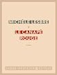 Le canap� rouge