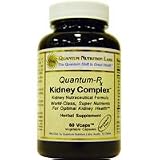 Kidney Complex, Quantum, 60 Vcaps