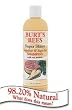 Super Shiny Grapefruit & Sugar Beet Shampoo - 12 oz - Liquid Super Shiny Grapefruit & Sugar Beet Shampoo - 12 oz - Liquid