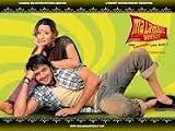 Maalamaal Weekly