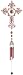 Wind Chime Copper & Gem Cross Hanging Garden Decoration Collection