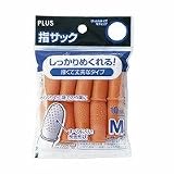 プラス 指サック 袋入り オレンジ KM-300K 10セットの画像