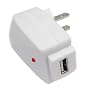 USB CABLE+AC WALL+CAR CHARGER FOR APPLE IPHONE 3G NEW