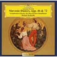 【クリックで詳細表示】ドヴォルザーク：スラヴ舞曲集全曲 [Limited Edition]