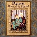 Rumi- Heart of the Beloved 2009 Calendar, 12x12