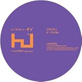 Zomby EP [12 VINYL]